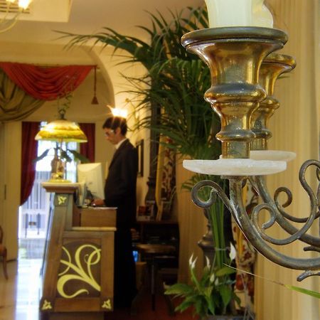 Liberty Hotel Catania Interior foto